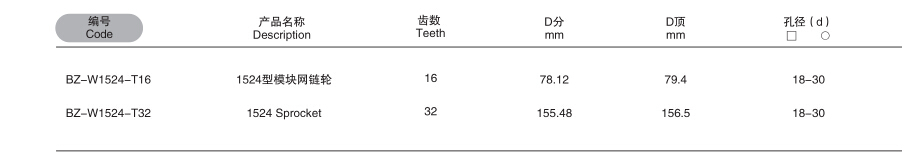 QQ截圖20190816153207.jpg