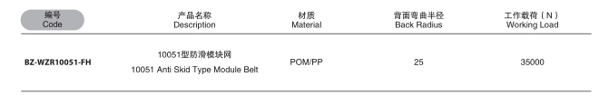 QQ截圖20191115162514.jpg